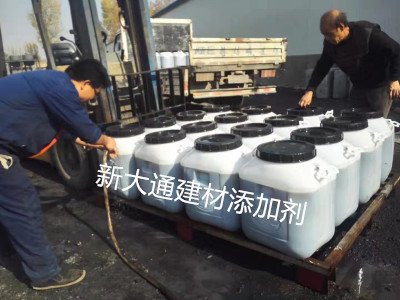 全國硫氧鎂外加劑、免蒸養(yǎng)砌塊穩(wěn)泡增強劑合作